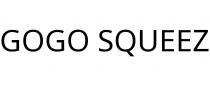 GOGO SQUEEZ