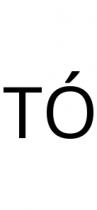 TÓ