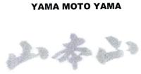 YAMA MOTO YAMA