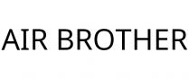 AIR BROTHER