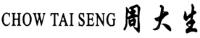 CHOW TAI SENG