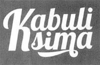 KABULI SIMA