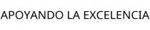 APOYANDO LA EXCELENCIA