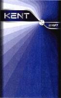 KENT ISHIFT