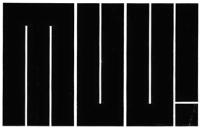 MUU