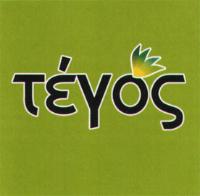 TÉYOS