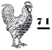 71