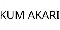 KUM AKARI