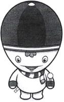 YUKI