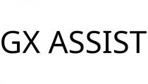 GX ASSIST