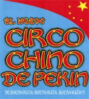 EL NUEVO CIRCO CHINO DE PEKIN DE BUENAVISTA BUENAVISTA BUENAVISTA