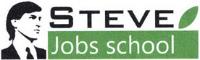 STEVE JOBS SCHOOL