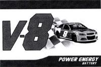 V8 POWER ENERGY BATTERY