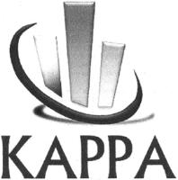 KAPPA