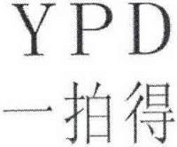 YPD