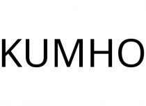 KUMHO