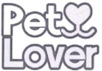 PET LOVER