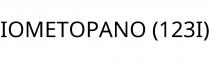 IOMETOPANO (123I)