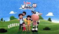 NUTRI VAKITA