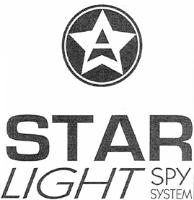 STAR LIGHT SPY SYSTEM