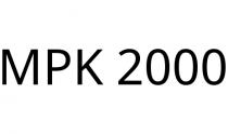 MPK 2000