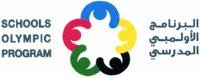 SCHOOLS OLYMPIC PROGRAM