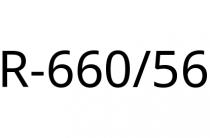 R-660/56