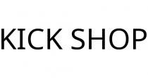 KICK SHOP