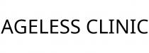 AGELESS CLINIC
