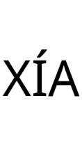 XÍA