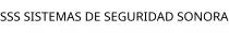 SSS SISTEMAS DE SEGURIDAD SONORA