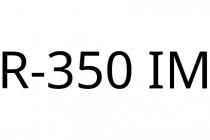 R-350 IM