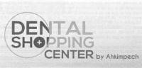 DENTAL SHOPPING CENTER BY AHKIMPECH
