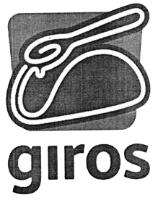 GIROS