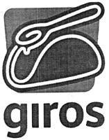 GIROS