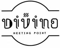 DIVINO MEETING POINT