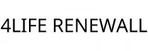 4LIFE RENEWALL