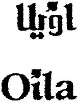 OILA