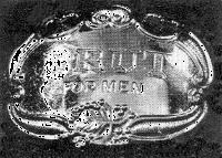 BRUT