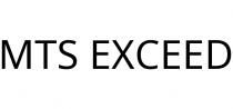 MTS EXCEED
