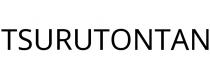TSURUTONTAN