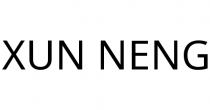 XUN NENG