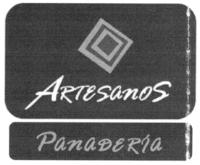 ARTESANOS PANADERÍA