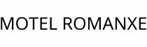 MOTEL ROMANXE