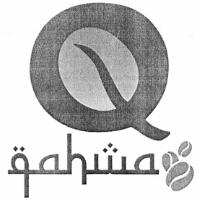 QAHWA