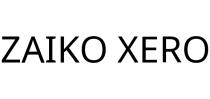 ZAIKO XERO