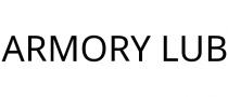 ARMORY LUB