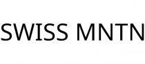 SWISS MNTN