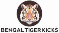 BENGAL TIGER KICKS
