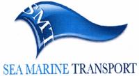 SMT SEA MARINE TRANSPORT